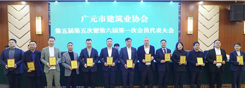 攜譽而行，砥礪奮進